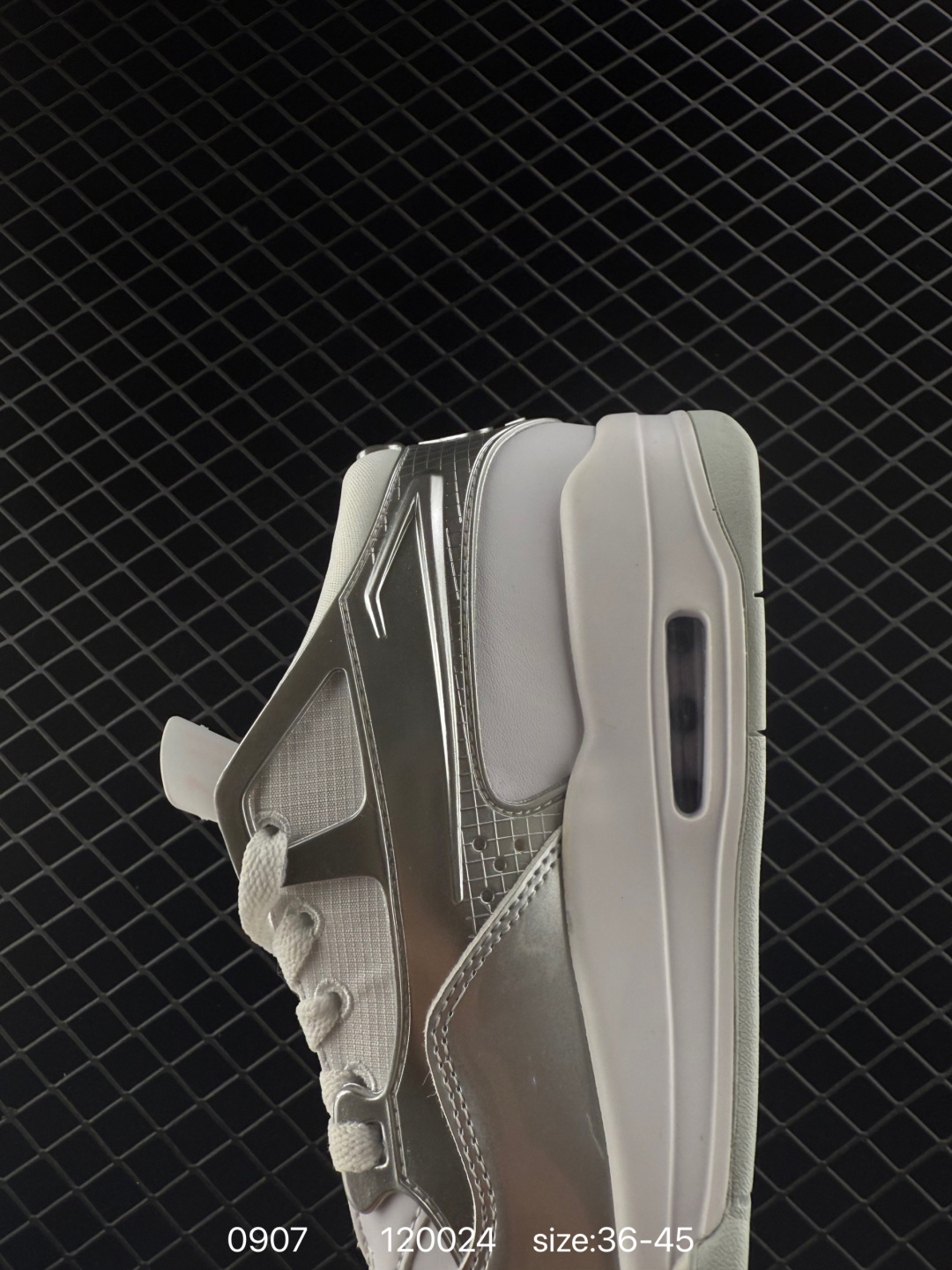 Nike Air Jordan 4 RM